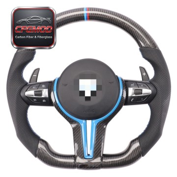 Color Carbon Fiber Cover Plate for FG Chassis Full Range F10 F20 G20 Steering Wheel Assembly in Style 1/2/3 Color Carbon Fiber Cover Plate for FG Chassis Full Range F10 F20 G20 Steering Wheel Assembly in Style 1/2/3