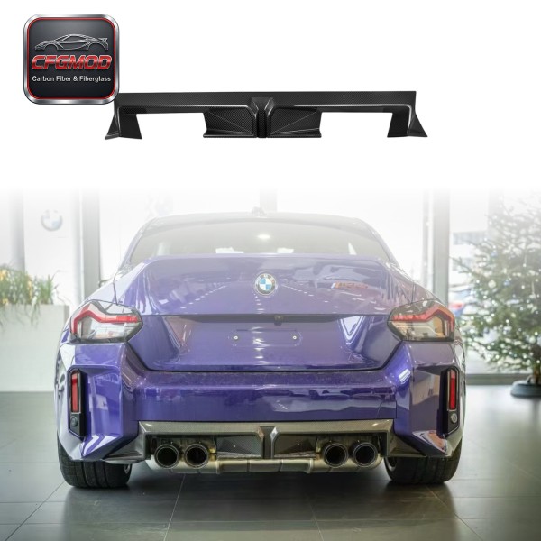 2020+ BMW M2 G87 CS Style Dry Carbon Fiber Rear Lip Diffuser