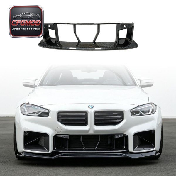 2022+ M2 G87 OEM Style Dry Carbon Fiber Lower Front Grille 2022+ M2 G87 OEM Style Dry Carbon Fiber Lower Front Grille