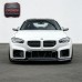 2022+ M2 G87 OEM Style Dry Carbon Fiber Lower Front Grille