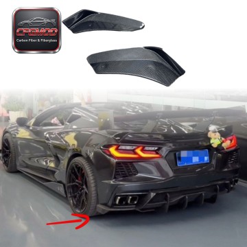 Dry Carbon Fiber Rear Bumper Side Splitters Guard for Chevy Corvette C8 2020-2024+ Dry Carbon Fiber Rear Bumper Side Splitters Guard for Chevy Corvette C8 2020-2024+