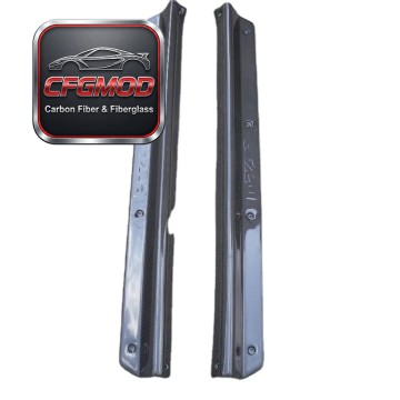 RX7 FC Carbon Fiber Door Sill