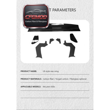 For McLaren MP4-12C 650S LB Style Carbon Fiber Rear Wing Spoiler For McLaren MP4-12C 650S LB Style Carbon Fiber Rear Wing Spoiler