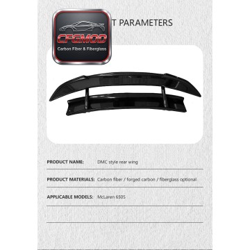 For McLaren 650S DMC Style Carbon Fiber Double Layer Rear Wing Spoiler For McLaren 650S DMC Style Carbon Fiber Double Layer Rear Wing Spoiler