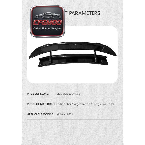 For McLaren 650S DMC Style Carbon Fiber Double Layer Rear Wing Spoiler