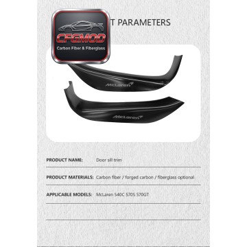For McLaren 540C 570S 570GT Dry Carbon Fiber Door Sill Threshold Panels For McLaren 540C 570S 570GT Dry Carbon Fiber Door Sill Threshold Panels