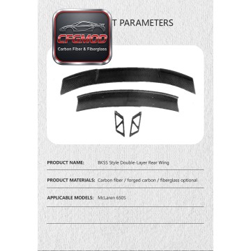 For McLaren 650S BKSS Style Carbon Fiber Double Layer GT Rear Wing Spoiler For McLaren 650S BKSS Style Carbon Fiber Double Layer GT Rear Wing Spoiler