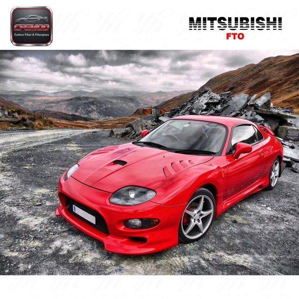 Carbon Fiber FTO OEM Style Door Sill (Pair) CF