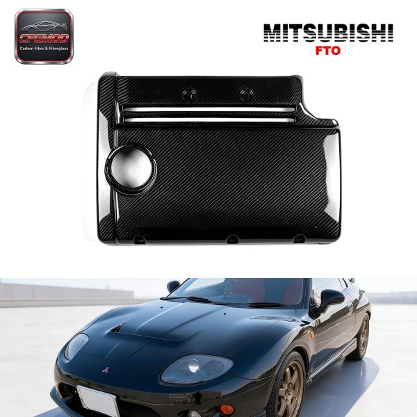 For 1995-2000 FTO GPX Style Engine Cover Carbon Fiber