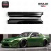 For 180SX RPS13 Rocket Bunny V2 Side Skirt FRP Glass Fiber