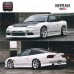 Glass Fiber FRP FRONT FENDER +30MM for 180SX G-CORPORATION TYPE-2 STYLE FRP (a Pair)