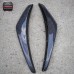 Carbon Fiber Version 2 Style Front Bumper Splitter Canard (pair) for 350Z CF