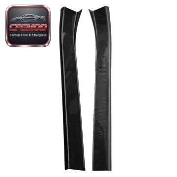 Carbon Fiber 350Z Z33 Door Sill Panel (Pair) CF Carbon Fiber 350Z Z33 Door Sill Panel (Pair) CF