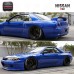 For Nissan Skyline R32 GT-R Rocket Bunny Pandem Style Carbon Fiber FRP Ducktail Rear Wing Spoiler