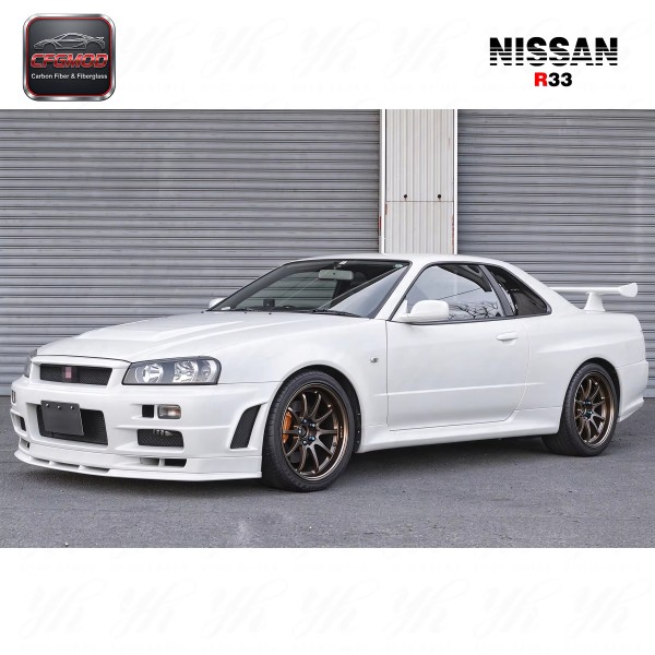 Glass Fiber Skyline R33 GTS Spec 1 NI Hood Fiber Glass