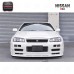Glass Fiber Skyline R33 GTS Spec 1 NI Hood Fiber Glass