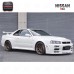 Glass Fiber Skyline R33 GTS Spec 1 NI Hood Fiber Glass