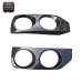 Skyline R33 Spec 2 OE Front Bumper Fog Light Cover