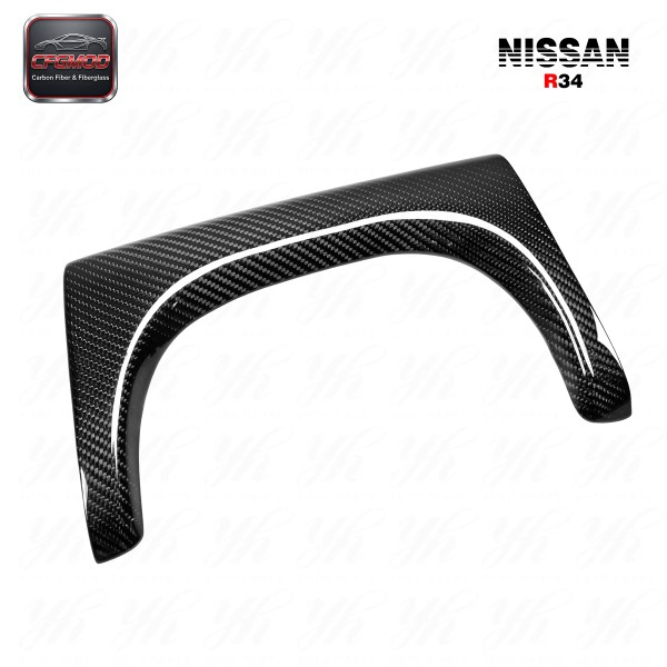 FOR SKYLINE R34 GTR REAR BUMPER EXHAUST HEATSHIELD SURROUND CARBON FIBER BLACK NEW 1998-2008 FOR SKYLINE R34 GTR REAR BUMPER EXHAUST HEATSHIELD SURROUND CARBON FIBER BLACK NEW 1998-2008