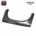 FOR SKYLINE R34 GTR REAR BUMPER EXHAUST HEATSHIELD SURROUND CARBON FIBER BLACK NEW 1998-2008