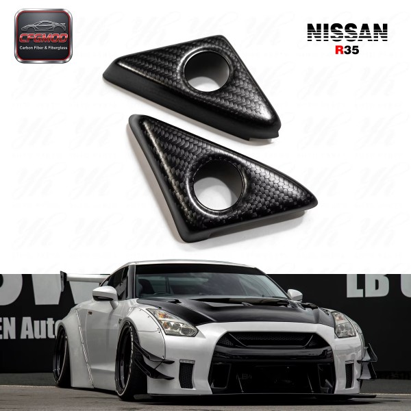 For Skyline R35 GTR RSW STYLE Carbon Fiber LHD DOOR MIRROR INNER PANEL For Skyline R35 GTR RSW STYLE Carbon Fiber LHD DOOR MIRROR INNER PANEL