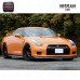 For R35 GTR 2011-2013 OEM Style Carbon Fiber Front Lip W/ Underb Tray Front Diffuser