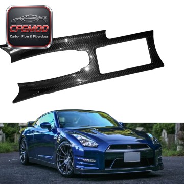 For R35 GTR VR38 LHD or RHD Centre Gear Console Surround Trim For R35 GTR VR38 LHD or RHD Centre Gear Console Surround Trim