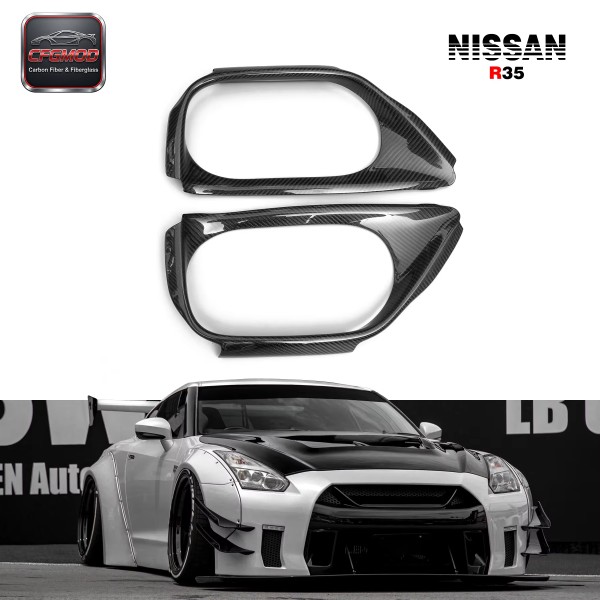For R35 GTR Carbon Fiber Exhaust Surround(pair) CF For R35 GTR Carbon Fiber Exhaust Surround(pair) CF