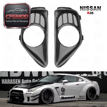 Carbon Fiber Exhaust Surround Shroud Heat Shield 2pcs Fit for 2008-2010 Skyline R35 GTR B Style Carbon Fiber Exhaust Surround Shroud Heat Shield 2pcs Fit for 2008-2010 Skyline R35 GTR B Style