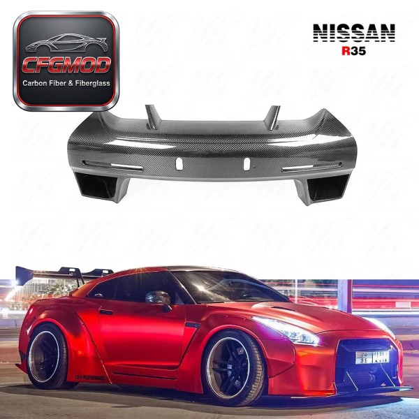 FOR R35 GTR Front Bumper Carbon Fiber Nose Cover