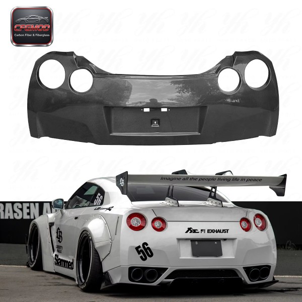 Carbon Fiber R35 OEM GTR REAR Bumper ( Rear Lip Not Included) CF Carbon Fiber R35 OEM GTR REAR Bumper ( Rear Lip Not Included) CF