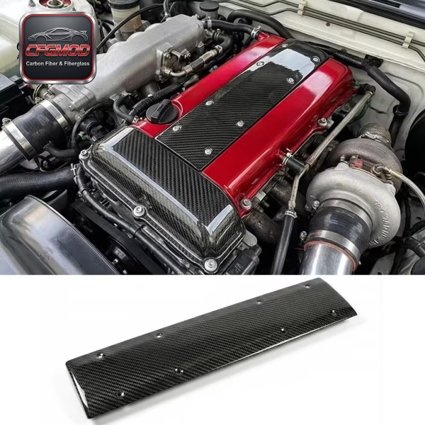 High Quality Black Carbon Fiber Plug Cover for 200 SX S13 CA18 High Quality Black Carbon Fiber Plug Cover for 200 SX S13 CA18