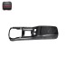 180SX S13 Carbon Fiber Central Console Interior Kit-Fancy Luxury Design for RHD (1988-1994)
