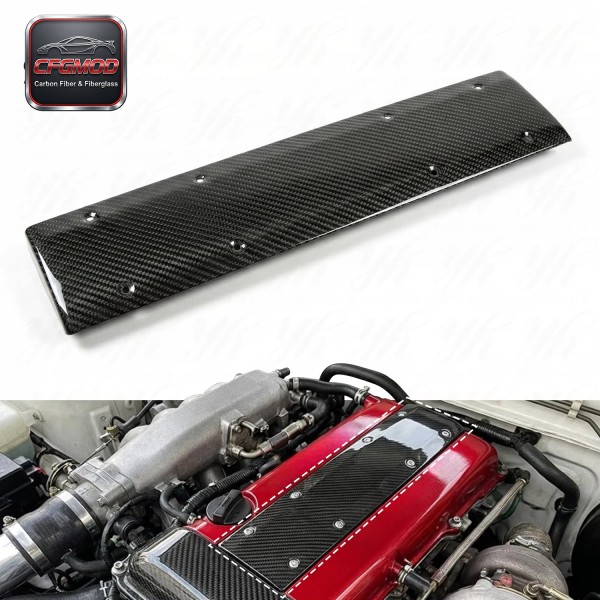Carbon Fiber S13 PS13 RPS13 180SX 240SX CA18DET Plug Cover CF