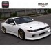 White S13 Glass Fiber Silvia Rear Fender +30mm FRP