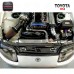 Carbon Fiber Cooling Panel for 1993-1998 Toyota MK4 JZA80