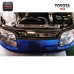 Carbon Fiber Cooling Panel for 1993-1998 Toyota MK4 JZA80