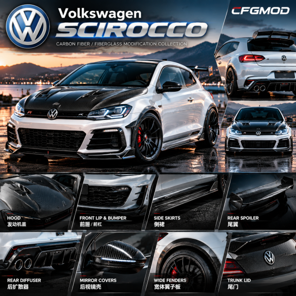 Scirocco Scirocco