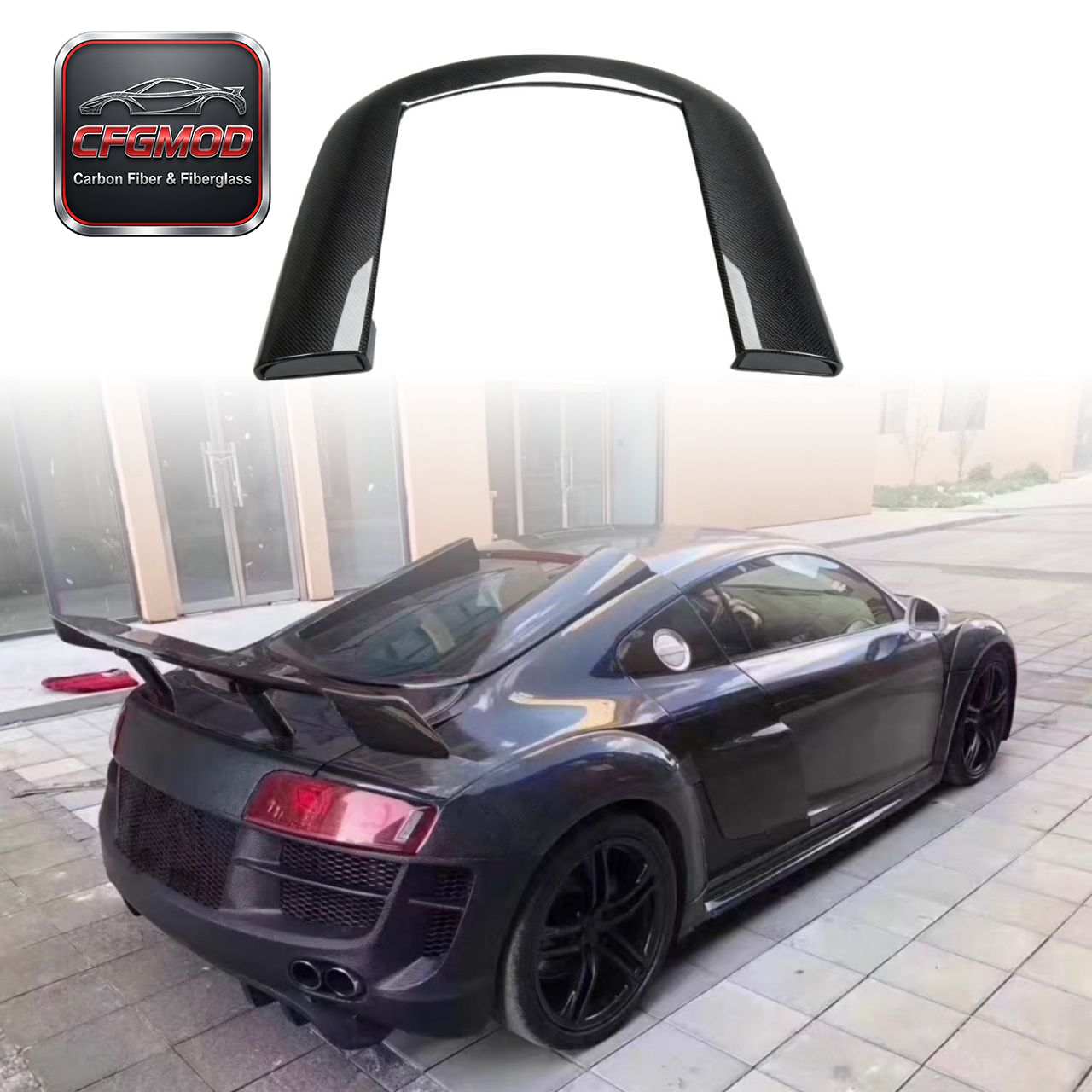 For Audi R8 2010-2015 Carbon Fiber U Shape Roof Frame Scoop Rear Window Trim — 1