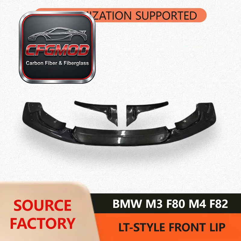 Carbon Fiber LT Design Front Bumper Lip Spoiler for BMW 2014-2020 M3 F80 M4 F82 Modification Accessories — 10