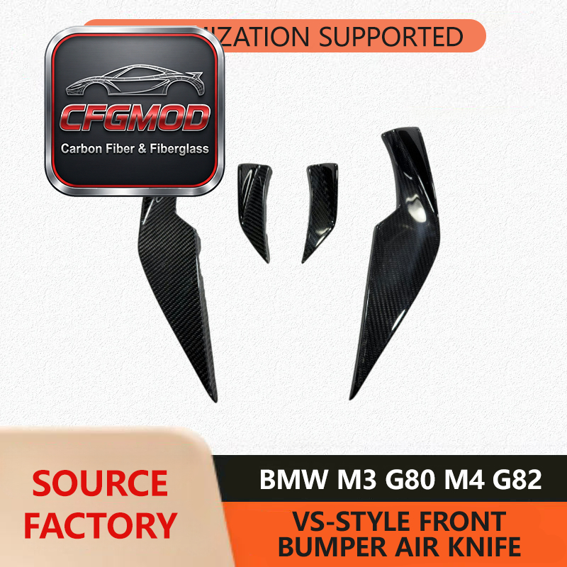 Dry Carbon Fiber VS Design Front Bumper Canard Trim for BMW 2020+ M3 M4 G80 G82 Modification Accessories — 9