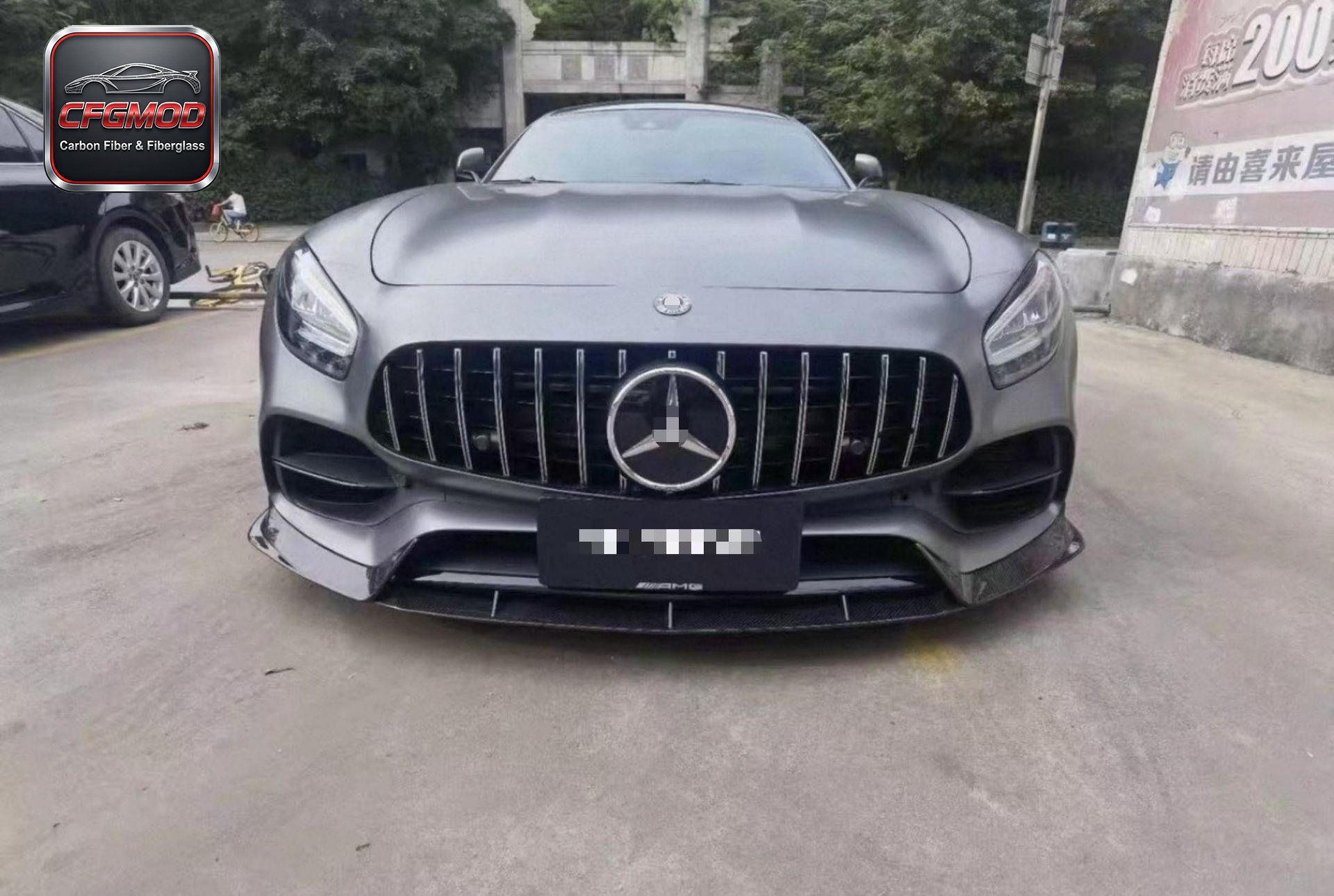 Dry Carbon Fiber P Style 3-Piece Front Lip Splitter for Mercedes AMG GT GTS 2019-2024 — 2
