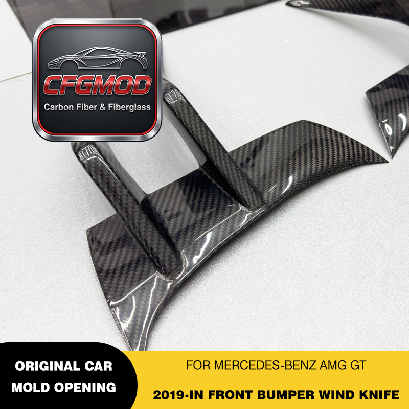 For Mercedes AMG GT 2019+ Carbon Fiber Front Bumper Canards Front Aero Canards — 3