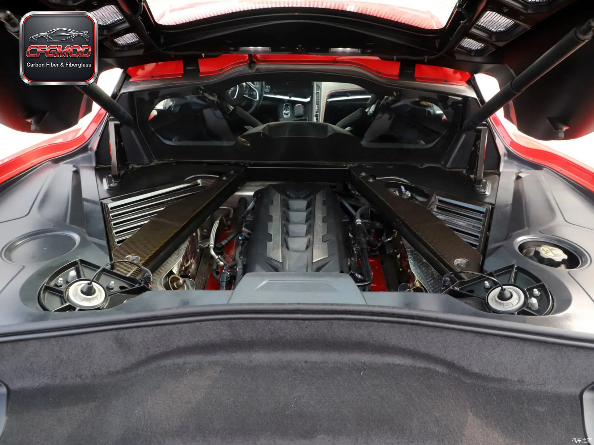 Dry Carbon Fiber Engine Bay Cover Trim Panels for Chevrolet Corvette C8 Z51 Z06 2020+ — 3