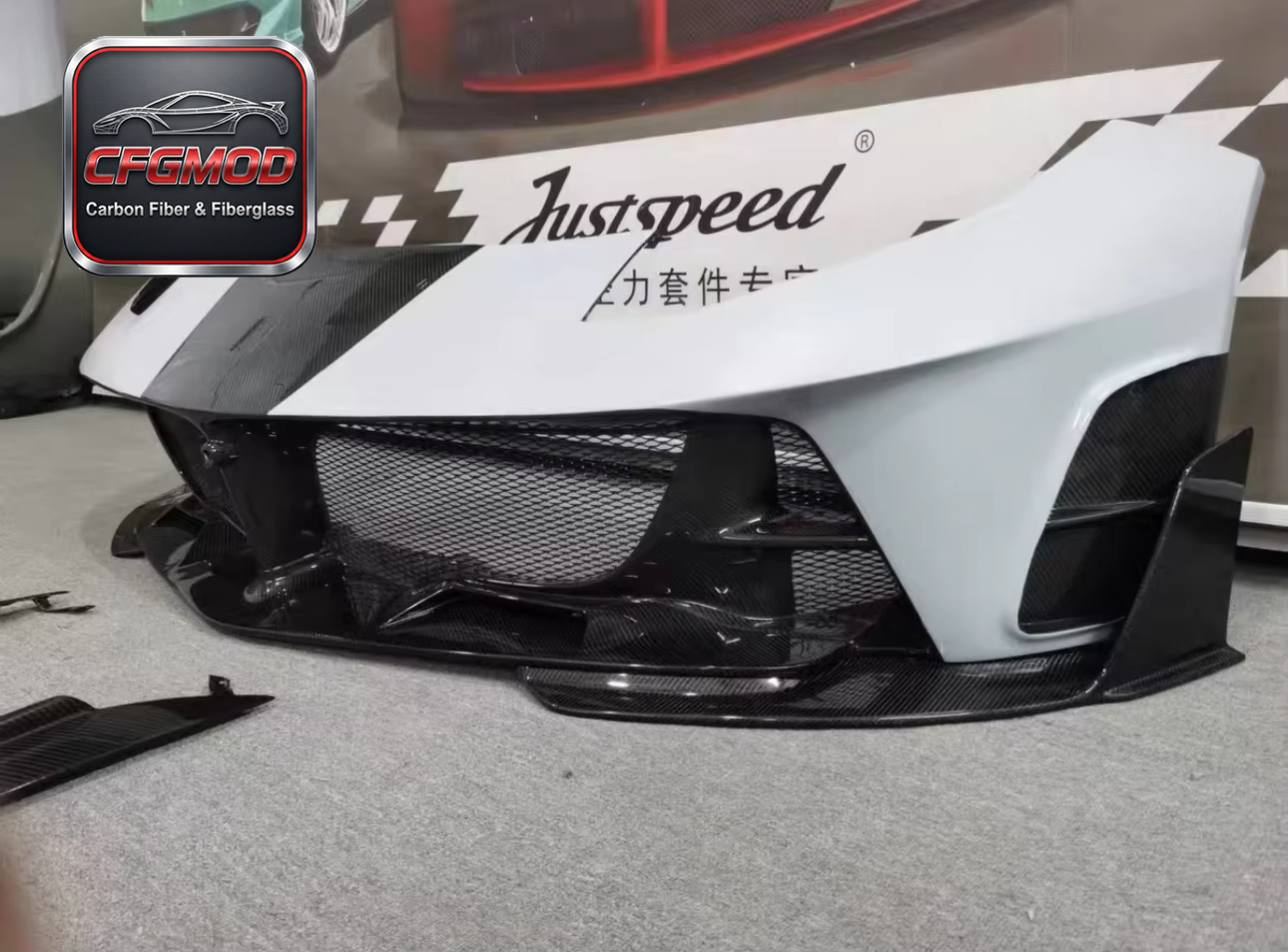 Carbon Fiber MSY Style Front Bumper Assembly with Resin Primer for Ferrari 812 2018+ — 7