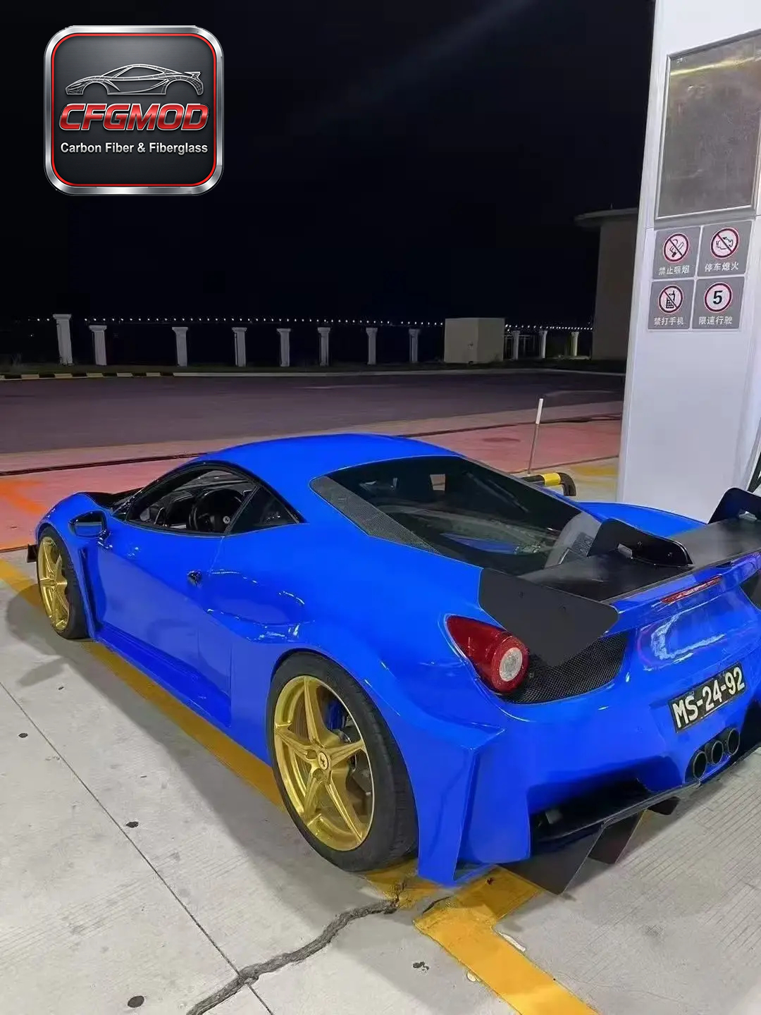 For Ferrari 458 LB Style Wide Body Kit Front Rear Bumper Side Skirts Hood Rear Wing Fender Flares — 9