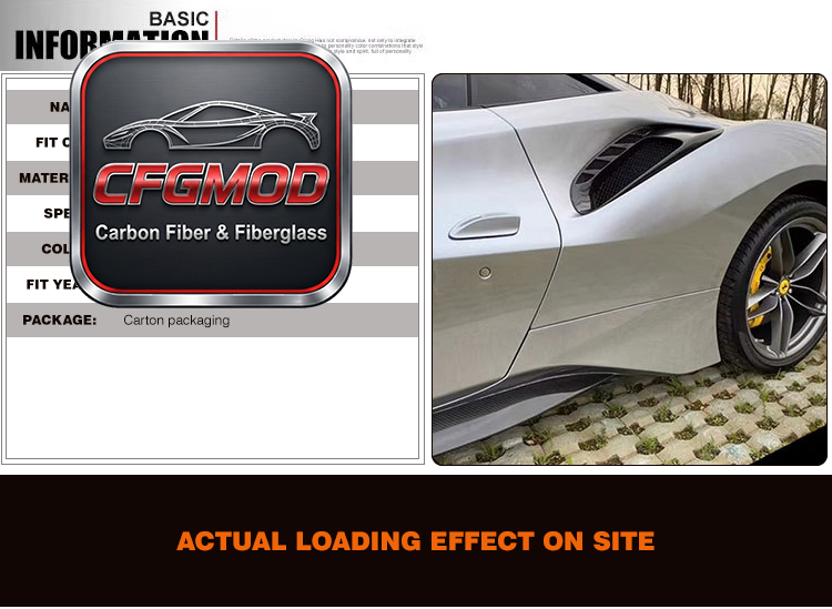 For Ferrari 488 Carbon Fiber Rear Side Air Intake Vents Side Air Vent Trim Panels — 1