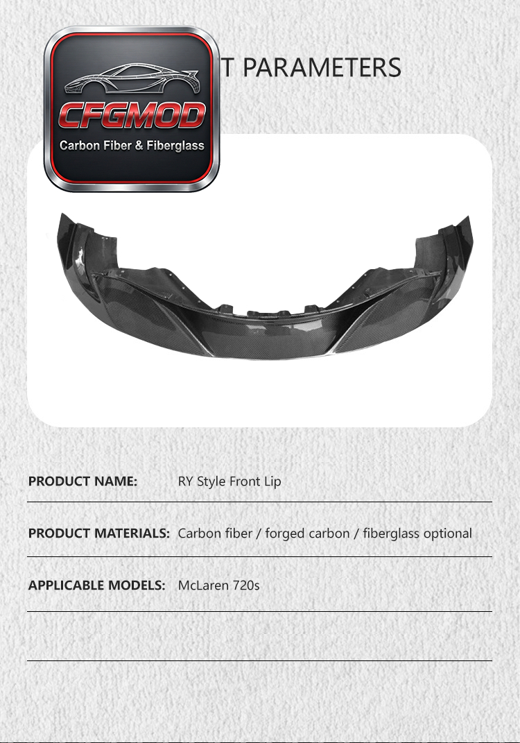 For McLaren 720S RY Style Carbon Fiber Front Lip Front Bumper Splitter — 1