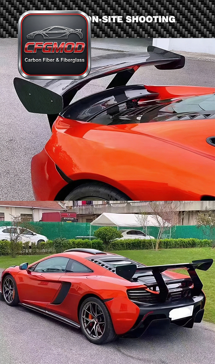 For McLaren MP4-12C 650S LB Style Carbon Fiber Rear Wing Spoiler — 3