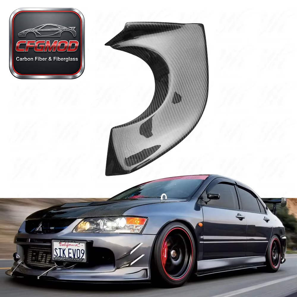 Black EVO 9 Rear Bumper Exhaust Heat Shield Carbon Fiber for Mitsubishi Lancer 1985-1989 — 2